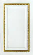DAMLA Kapak 845 kapak modeli